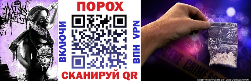 kraken ССЫЛКА  Сертолово  Амфетамин Розовый 