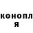 МЕТАДОН кристалл Albina Latypova