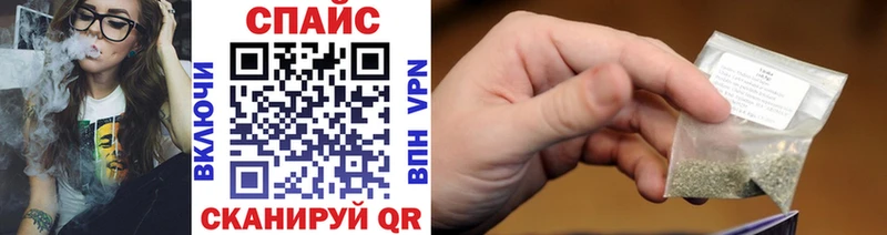 Бутират буратино  цена наркотик  ссылка на мегу tor  Сертолово 