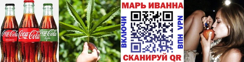 цены   Сертолово  Печенье с ТГК конопля 