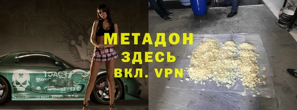 бошки Аркадак