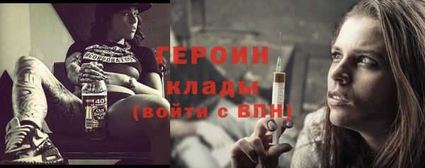 синтетический гашиш Балабаново