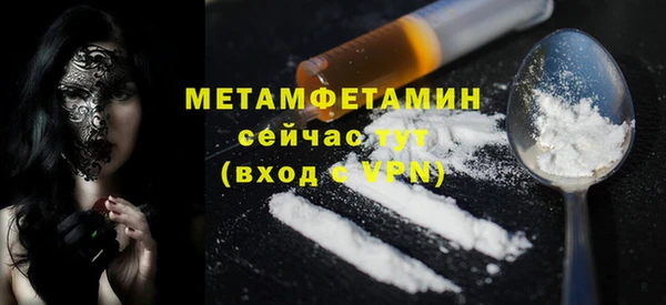 мдпв Баксан