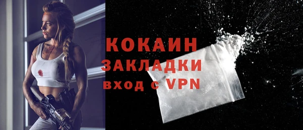 бошки Аркадак