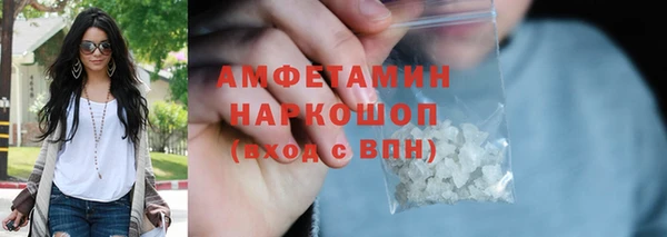 бошки Аркадак