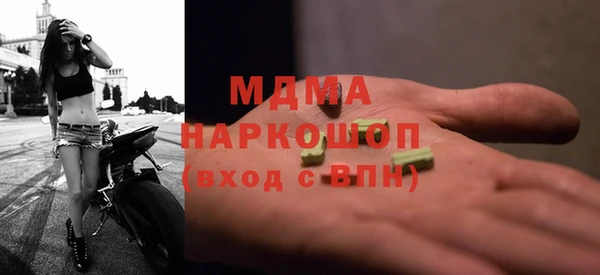 мдпв Баксан