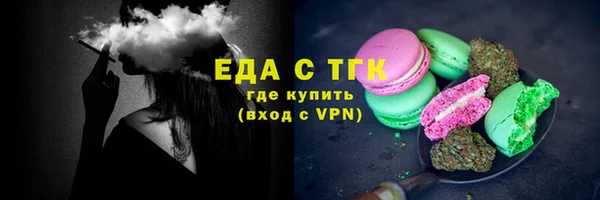 бошки Аркадак
