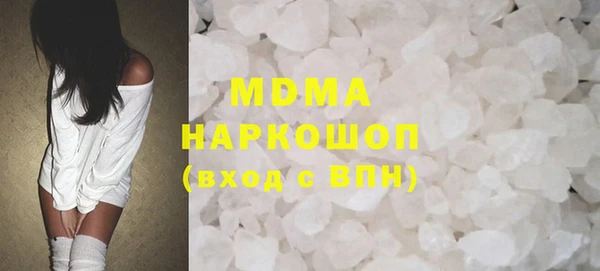 гашиш Балахна