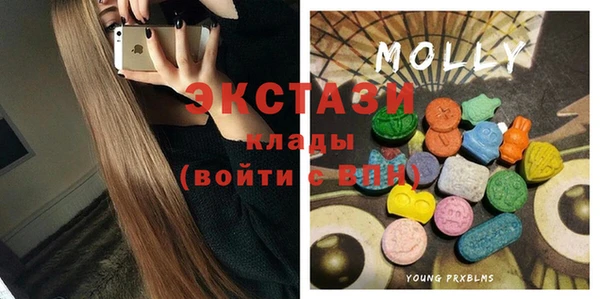 мдпв Баксан