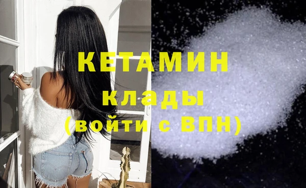 гашиш Балахна