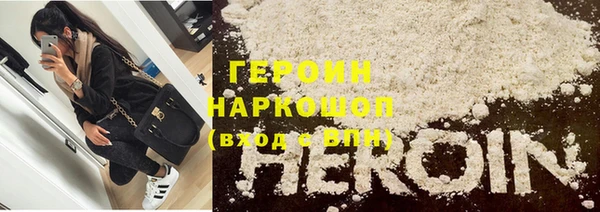 бошки Аркадак