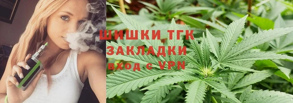 mdpv Арсеньев