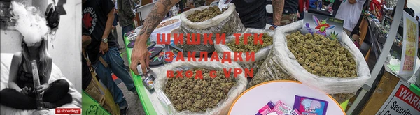 гашиш Балахна