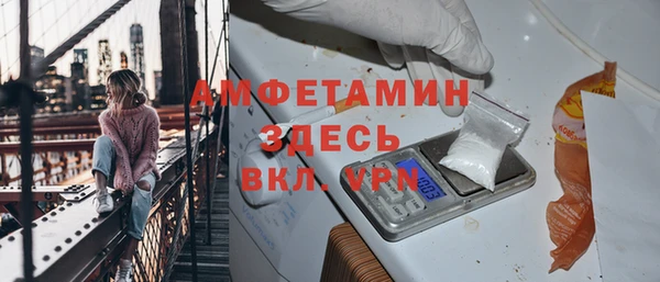 ешки Армянск