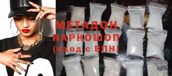 бошки Аркадак