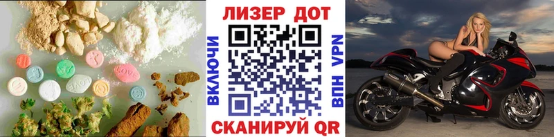 ЛСД экстази кислота  ссылка на мегу   Сертолово  купить  