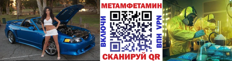 hydra вход  даркнет Telegram  Первитин витя  Сертолово 